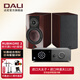 達尼（DALI）RUBIKORE2號 新樂(lè )爵2高保真hifi書(shū)架音響 樂(lè )爵丹麥進(jìn)口家用2聲道無(wú)源音箱 林道夫1120+新樂(lè )爵大太子(備色)