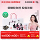 東阿阿膠桃花姬低糖款阿膠糕210g禮盒裝低糖輕負(fù)擔(dān)送長(zhǎng)輩中秋禮盒倪妮推薦