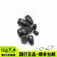 LSP三平路亞LSP精品鎢鋼德州鉛倒釣鉛空心墜軟餌專(zhuān)用鉛德州釣組 腰鼓子彈頭3.5g(5個(gè)/包)