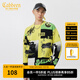 卡賓男裝潮流卡通提花針織衫春季款寬松毛衣時(shí)尚涂鴉線衫W 淡黃色33 L /175/50