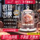 霂月養生壺無(wú)膠水恒溫泡奶防溢辦公室小型彩色加厚玻璃家用彩屏音樂(lè )小鐘瓶多能煮茶器恒溫壺LH2301.P 櫻花粉 1.4L 高配版