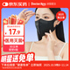 袋鼠醫生一次性醫用口罩3d立體潮流黑色高顏值防塵30只滅菌級獨立包裝L碼