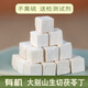 勤山民安徽大別山有機茯苓丁生切生曬無(wú)硫岳西白茯靈塊碎打粉中藥材安苓 茯苓丁500克