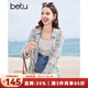 百圖betu女裝夏季新款襯衫純棉格紋寬松透氣長(cháng)袖空調衫女2404T44 綠色格 S