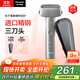 松下（Panasonic）青春錘剃須刀電動(dòng)往復式男士刮胡刀Type-c充電進(jìn)口三刀頭送男友生日禮物男士RM31銀