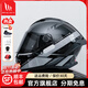MT HELMETS毒刺2西班牙MT摩托車(chē)頭盔男女通用通勤全盔四季機車(chē)電動(dòng)車(chē)安全帽 亮黑灰斜坡（默認透明鏡） 2XL（建議58-59cm）