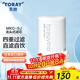 東麗（TORAY） 凈水器凈飲機家用自來(lái)水水龍頭過(guò)濾器四重過(guò)濾除菌除氯進(jìn)口濾材廚房NJ2SJ 原裝濾芯MKC.SJ