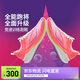 李寧赤兔8PRO 跑步鞋男鞋透氣肖戰(zhàn)同款馬拉松體測運動鞋ARPV003