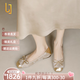 OLJ奢侈高端品牌女鞋蝴蝶結(jié)芭蕾鞋新款通勤休閑鞋軟底一腳蹬豆豆鞋 香檳色 37