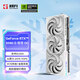 耕升GeForce RTX 5090 D 踏雪 OC 32G游戲顯卡 DLSS4 電竟游戲/設(shè)計剪輯/AI本地部署/直播娛樂高端顯卡