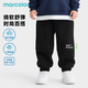 馬卡樂(lè )秋季新款嬰幼兒男童保暖衛褲字母印花小恐龍寬松 黑色 90