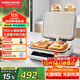 摩飛電器（Morphyrichards）【國家補貼】電餅鐺 0氟鈦瓷超耐磨 電餅檔家庭用早餐機 上下可拆加大加深電煎餅鍋電烤盤(pán) MR8601A