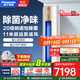 松下（Panasonic）3匹新一級能效變頻冷暖圓柱柜機 20倍納諾怡凈化空氣 客廳立式空調 3匹 一級能效 JM72F310N白金色