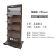 發(fā)展久宏展示架置物架雜志架廣告牌資料架企業(yè)門(mén)店宣傳單冊戶(hù)型圖架報刊雜志架立式不銹鋼展架書(shū)報架 烤漆深咖色（印logo）