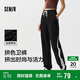森馬休閑褲女側(cè)邊撞色抽繩春秋束腳舒適百搭運(yùn)動(dòng)長褲101124127002