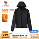 駱駝[小蠻腰]加絨外套女開衫針織加絨衛(wèi)衣修身連帽外套女 C24CABH657A，幻影黑，女 L