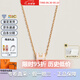 愛(ài)馬仕（HERMES）Mini Pop H項鏈 玫瑰金鏈條橢圓立體琺瑯項鏈送女友節日送禮 糖果粉金色鏈H147992F85 鏈長(cháng)40cm吊墜0.7*0.9cm