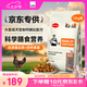 比瑞吉通用狗糧俱樂部系列金毛薩摩耶拉布拉多大型犬成犬糧12kg