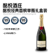酩悅（Moet&Chandon）經(jīng)典香檳 起泡氣泡葡萄酒750mL單瓶禮盒裝