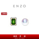 周大福ENZO商場同款18K金海水珍珠碧璽鉆石耳釘女EZT464生日禮物 EZT464