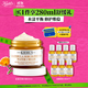 科顏氏（Kiehl's）金盞花面霜50ml平衡水油舒緩保濕護膚品禮盒 生日禮物