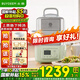 北鼎（Buydeem）電蒸鍋G56A【國家補貼】多功能鍋上蒸下燉 家用電蒸汽鍋 電燉鍋全自動預(yù)約保溫 隔水燉 上汽快 10L 淺杉綠|G56A雙層電蒸鍋