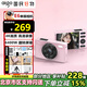 愛國者E6學生數(shù)碼相機女生入門高清旅游校園卡片機復古非ccd 粉色單攝 128G內存