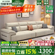 歲植真皮沙發(fā)客廳2025新款小戶(hù)型直排沙發(fā)現代簡(jiǎn)約皮藝沙發(fā)三人位沙發(fā) 三人位2.2米直排 耐磨貓爪皮【50D海綿坐墊】