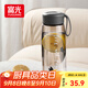 富光塑料杯tritan材質(zhì)茶杯水杯學(xué)生便攜創(chuàng  )意杯子耐摔夏天簡(jiǎn)約太空杯