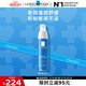 理膚泉晚安蜜40ml 補水保濕夜間排濁修護滋潤舒緩乳液護膚品中秋禮品