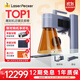 LaserPecker啄木鳥(niǎo)激光雕刻機 小型手持打標打碼刻字機擺攤全自動(dòng) 4代豪華款 