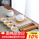 常生源 茶具套裝茶盤 茶壺陶瓷 送便攜禮品包盒福利白瓷功夫家用套組 祥云如意套組