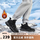 鴻星爾克棉鞋男加絨保暖防滑高幫情侶運(yùn)動(dòng)鞋子男雪地靴子男【熾野】