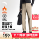 安踏（ANTA）精英商務(wù)型動(dòng)褲丨抗皺長(cháng)褲男加絨加厚保暖秋冬季運動(dòng)褲休閑褲子 【加絨-防潑水升級西褲】絡(luò )郁灰7501-3 L (男175)