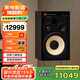 JBL 4312G黑木紋 HiFi發(fā)燒音響套裝錄音監(jiān)聽大音箱家庭影院功放機(jī) 高保真無源書架箱播放器