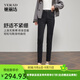 婭麗達自由褲婭麗達中高彈鉛筆褲修女2025新款秋季黑色身顯瘦小腳牛仔褲 靜謐黑（A0） 32