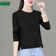 UIOJD純色春秋打底衫新款小個(gè)子長(cháng)袖t恤女開(kāi)叉寬松短款純棉內搭女上衣 黑色 L [建議100-110斤]