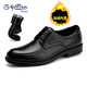 金利來(lái)（Goldlion）棉鞋男 冬季加絨保暖棉皮鞋 男士軟皮通勤鞋圓頭系帶商務(wù)正裝皮鞋 黑色 39 比標準碼皮鞋偏大一碼