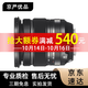 富士（FUJIFILM）二手XF鏡頭18-55 16-80 16-55 二代 微單變焦鏡頭 XF 16-80mm F4 99成新