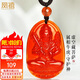 鳳禧珠寶生肖?；⒈久鸬鯄嫾t瑪瑙虛空藏菩薩護身符節日生日禮物實(shí)用