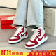 耐克（NIKE）女鞋 新款運動(dòng)鞋COURT女子休閑鞋時(shí)尚撞色板鞋 839977-103/新年紅/顯腿長(cháng) 39