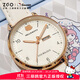 正港（ZGO）學(xué)生手表女初中高中12-16歲考試專(zhuān)用女孩女生機械風(fēng)石英手表 2092