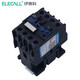 伊萊科（ELECALL） 交流接觸器CJX2系列380V 220V線圈電壓銀觸點0910 1210 CJX2-2510（25A） 220V