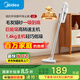 美的（Midea）吸塵器家用U2有線手持推桿地毯兩用大吸力除塵吸灰大功率可視化塵杯吸塵器神器寵物【七夕禮物】