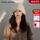 CHALL KITTY女士毛絨帽子冬季加厚針織毛線(xiàn)漁夫帽保暖帽子2025新款送女友老婆 米色-品牌禮盒裝高檔高級感