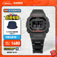 卡西歐（CASIO）G-SHOCK 善宰同款手表 GW-B5600HR時(shí)尚運動(dòng)防水男士手表 禮物 GW-B5600HR-1PR太陽(yáng)能
