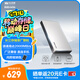 致態(tài)（ZhiTai）長江存儲 1TB Type-c USB 3.2 移動固態(tài)硬盤（PSSD）靈·先鋒版 讀速2000MB/s 手機直連