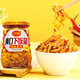川南爽口下飯菜335g  榨菜醬腌菜咸菜拌面拌飯醬菜 調味品