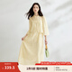 茵曼新中式國(guó)風(fēng)氣質(zhì)兩件套裝女2025夏季提花立領(lǐng)襯衫吊帶連衣裙 淡黃色 M
