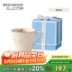 WEDGWOOD威基伍德 歡愉假日馬克杯陶瓷水杯茶杯咖啡杯